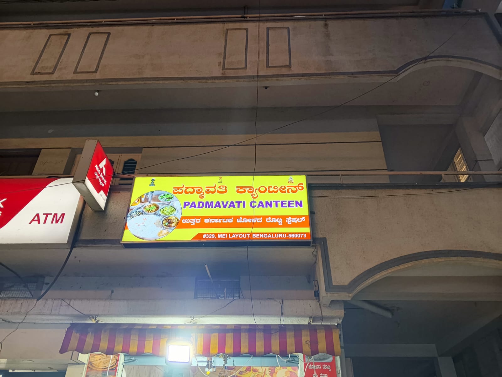 Custom flex banner printed by SHWETHA ARTS
