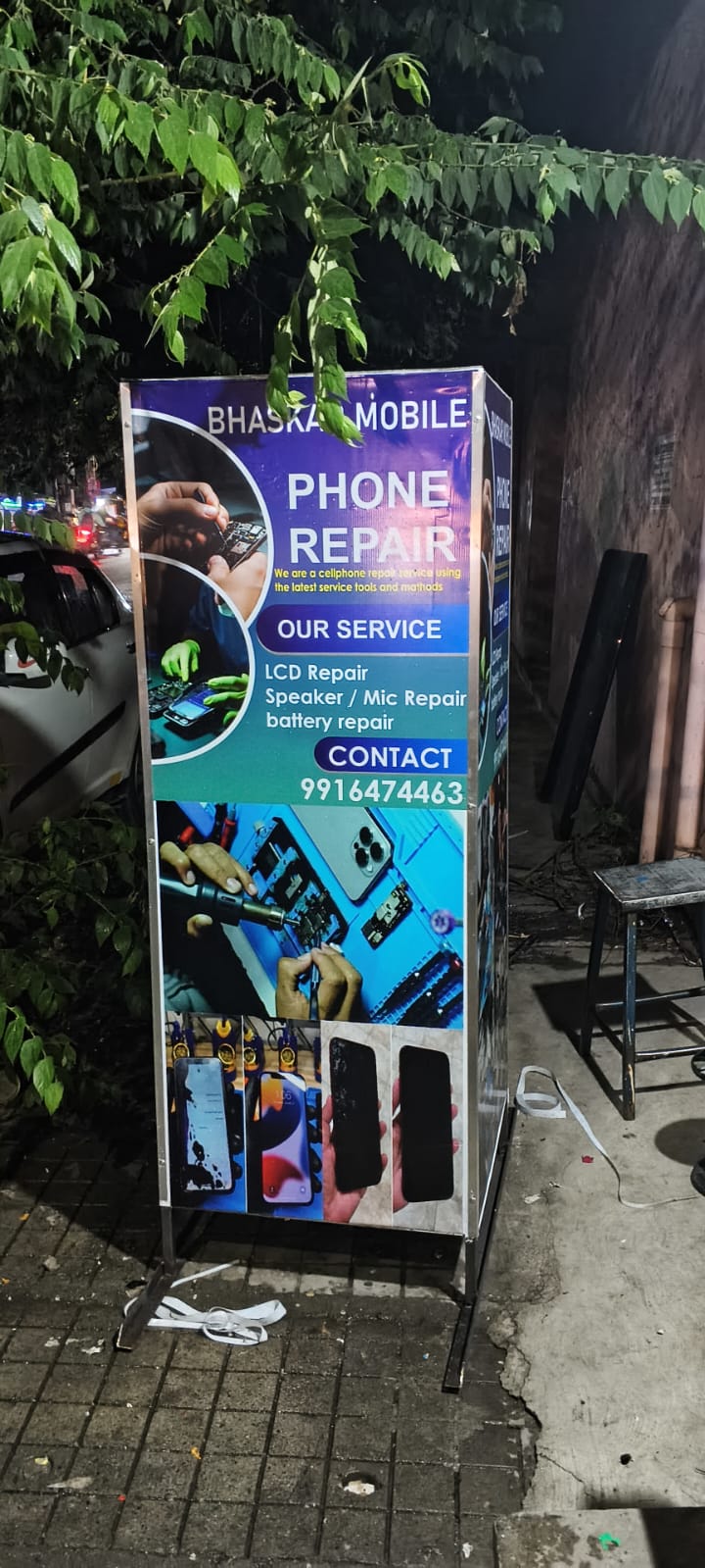 Printed banner work by SHWETHA ARTS