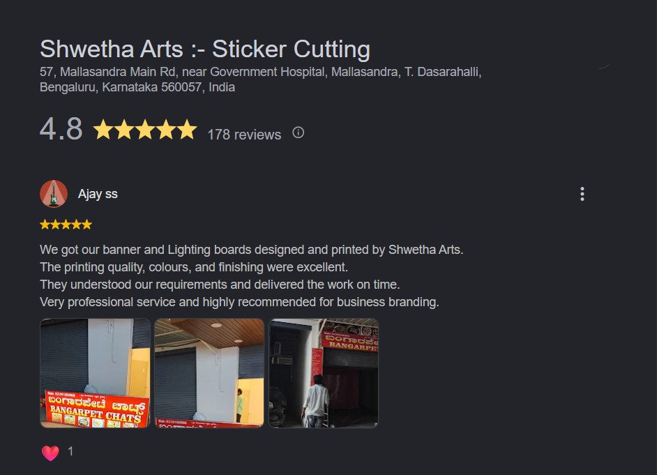 Customer rating screenshot for SHWETHA ARTS